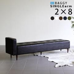 �x���` �ЕI �\�t�@ �x���`�\�t�@�[ �ЕI�|���^�C�v ���r�[�`�F�A �w���� Baggy SA 2�~8 ���� ��