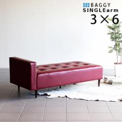 �x���` �ЕI �\�t�@ �x���`�\�t�@�[ �ЕI�|���^�C�v Baggy SA 3�~6 ���� ���b�h ��