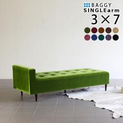 �x���` �\�t�@�[ 3�l�|�� �ЕI �\�t�@ �x���`�\�t�@�[ �ЕI�|���^�C�v Baggy SA 3�~7 ���P�b�g �x���A ��