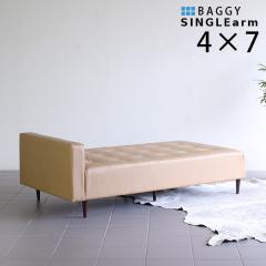 �x���` �\�t�@�[ 3�l�|�� �ЕI �\�t�@ �x���`�\�t�@�[ �\�t�@�[�x�b�g �ЕI�|���^�C�v Baggy SA 4�~7 ���� ��