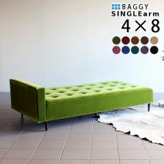 �x���` �ЕI �\�t�@ 3�l�p �\�t�@�[�x�b�g �x���`�\�t�@�[ �ЕI�|���^�C�v Baggy SA 4�~8 ���P�b�g �x���A ��