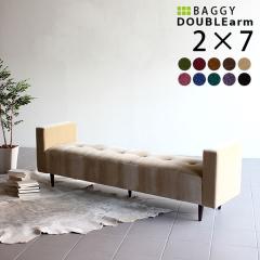 2�l�|�� �x���`�\�t�@�[ �x���` ���I�|�� ���r�[�`�F�A �w���� Baggy DA 2�~7 ���P�b�g �x���A ��