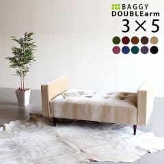 �x���`�\�t�@ ���r�[�`�F�A �w���� ���I�|�� Baggy DA 3�~5 ���P�b�g �x���A ��