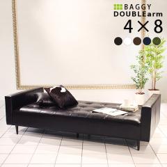 �y��Ɨl���̂ݔz���\�z �x���`�\�t�@ ���r�[�`�F�A �I�t�B�X �֎q �w������Ȃ� ���I�|�� Baggy DA 4�~8 ���� ��