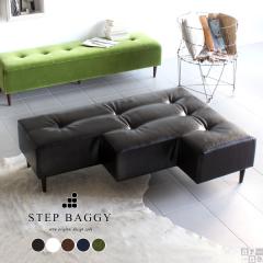 ���[�^�C�v�\�t�@ L�^ ������v �x���`�\�t�@�[ �\�t�@�[ �x���` ���_�� Step Baggy ���� ��