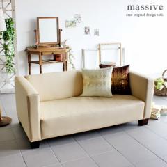 ���[�\�t�@�[ ������� ��l�|���\�t�@�[ ���� �� ���b�h 2�l�����\�t�@ ���_�� �k�� ������v massive 2P ��