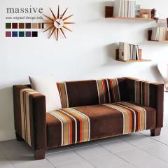 �\�t�@ �z���� 2�l�|�� ���Y�Ƌ� ���[�\�t�@�[ ������� �\�t�@�[ 2�l �k�� �J�t�F �l�C ���_�� ���P�b�g �x���A massive 2P ��