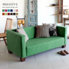 �\�t�@ 2�l�|�� �R���p�N�g ������� ��l�|�� ���[�\�t�@�[ ���g�� �N���V�b�N �k�� �J�t�F �\�t�B�A massive 2P ��