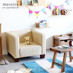 ��l�|���\�t�@�[ ���U�[ �\�t�@�[ ��l�|�� 1�l ���[�\�t�@ ���g�� �N���V�b�N ���_�� �k�� ������� �l�C ���� ���Y massive 1P ��