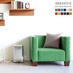 ��l�|�� ���[�\�t�@�[ �k�� �������H ���_�� �I�t�� ������� �J�t�F �l�C �\�t�B�A massive 1P ��