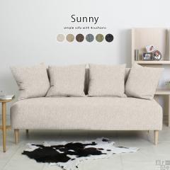 ��l�|���\�t�@�[ �R���p�N�g �\�t�@ 2�l�|���\�t�@ �N�b�V�����t�� �k�� Sunny 2P NS-7 Sunny 2P ��