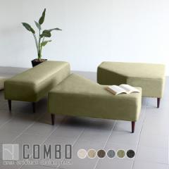 �x���`�\�t�@�[ �w������Ȃ� �Z�b�g �k�� ������� ���֎q �x���` �_�C�j���O�x���` �`�F�A�[ �x���`�`�F�A ���[�\�t�@ COMBO NS-7 ��