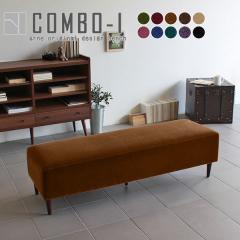 �x���`�\�t�@�[ �_�C�j���O�x���` �\�t�@ �\�t�@�[ �l�C �k�� 2�l�|�� ������� �P�i COMBO-I �R���{ �w������Ȃ� �\�t�@�x���` ���P�b 