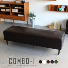 �x���`�\�t�@�[ �_�C�j���O�x���` �\�t�@ �\�t�@�[ �l�C �k�� 2�l�|�� ������� �P�i COMBO-I �R���{ ���� ���U�[ ���n ��