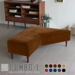 �x���`�\�t�@�[ �\�t�@ �\�t�@�[ �l�C �k�� 2�l�|�� ������� �P�i COMBO-L �R���{ �w������Ȃ� �\�t�@�x���` ���P�b�g �x���A ��