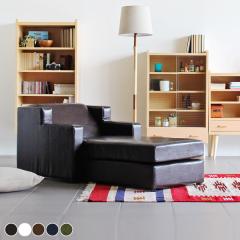 �������Q�ł��� �\�t�@ ��l�|���\�t�@�[ ���U�[ 1�l�|�� ���[�\�t�@ ������� �k�� �J�E�`�\�t�@ Neru sofa ���� ��