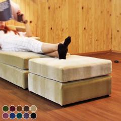 �I�b�g�}�� �X�c�[�� ���u�� ���|�� �\�t�@�T�C�h �֎q ��l�|�����[�\�t�@�[ Neru sofa ���P�b�g ��