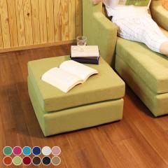 �I�b�g�}�� �X�c�[�� ���u�� ���|�� �\�t�@�T�C�h �֎q ��l�|�����[�\�t�@�[ Neru sofa �I�b�g�}�� �\�t�B�A ��