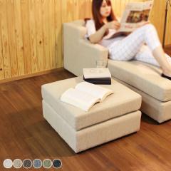 �I�b�g�}�� �X�c�[�� ���u�� ���|�� �\�t�@�T�C�h �֎q ��l�|�����[�\�t�@�[ Neru sofa �I�b�g�}�� NS ��