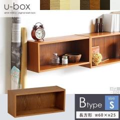 �E�H�[���V�F���t �{�b�N�X �z���C�g �E�H�[�����b�N �Ǌ|�� �I ���b�N �ǖʎ��[ �{�I ��60 �����` �V�R�� ubox Btype S ��