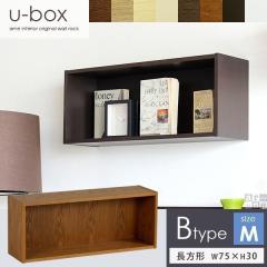 �E�H�[���V�F���t �{�b�N�X �z���C�g �E�H�[�����b�N �Ǌ|�� �I ���b�N �ǖʎ��[ �{�I �����` �V�R�� ubox Btype M ��