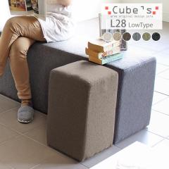 �X�c�[�� �֎q �k�� �I�b�g�}�� ������� �V���v�� �x���` �~�b�h�Z���`�����[ Cubes L28 NS-7 ��