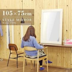 �S�g�� �Ǌ|�� �� �ؘg �Ǌ|���~���[ ���� ���ʋ� �� �E�b�h �E�H�[���~���[ �z���C�g arne style WM6090 ��