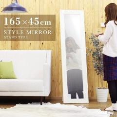 �� �~���[ �p�� ������� �X�^���h�~���[ �ؐ� �z���C�g �� ���C�ݕ� �C���e���A �ؘg style SM3015 ��