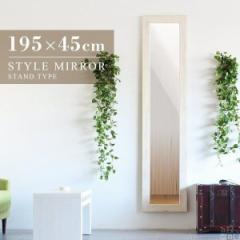 �� �~���[ �p�� ������� �X�^���h�~���[ �ؐ� �z���C�g �� ���C�ݕ� �C���e���A �ؘg style SM3018 ��