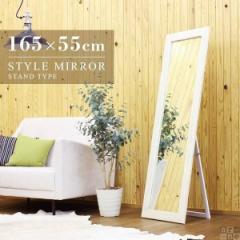 �X�^���h�~���[ �S�g ������� ���C�h �� �~���[ �p�� �ؐ� �z���C�g �� ���C�ݕ� �C���e���A �ؘg style SM4015 ��