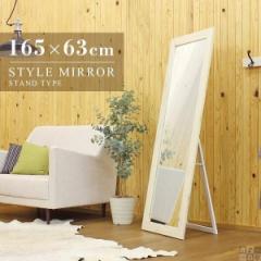 �X�^���h�~���[ ������� �p�� �A���e�B�[�N�� �z���C�g �� �ؘg �� �~���[ �ؐ� ���C�ݕ� style SM4815 ��