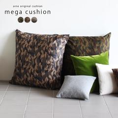 �傫�� �����` �N�b�V���� �W�����{ �H�� �r�b�O�N�b�V���� ���� �� �A�����J�� �W�����{�N�b�V���� �傫���N�b�V���� ��