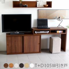 �e���r�� �L�k ���[ �����i ������� �n�C�^�C�v �p�\�R���f�X�N �V���v�� l���f�X�N �R�[�i�[�e���r�� T+D 105W���� ��