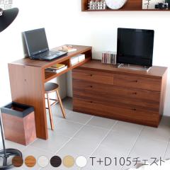 �e���r�� �L�k �R�[�i�[ �e���r�{�[�h ������� �f�X�N �`�F�X�g �����i �n�C�^�C�v 120 T+D 105�`�F�X�g ��