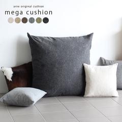 �N�b�V���� �����` �W�����{�N�b�V���� �傫�� ���� ����Q�N�b�V���� �傫���N�b�V���� �� �r�b�O�N�b�V���� �W�����{ ��