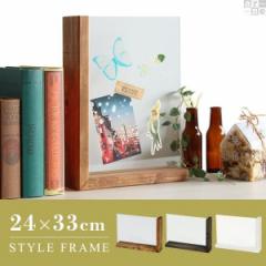 �t�H�g�t���[�� �V�R�� �ؐ� ���{�� ������� ���C�g�u���E�� �_�[�N�u���E�� �z���C�g STYLE�t���[�� PF2332 arne �A�[�l ��