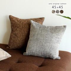 �N�b�V���� 45�~45 ���g 45cm ���z�c ������� ���� ���� �t�F�U�[ �k�� ���� �C���e���A ���{�� ��