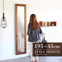 �X�^���h�~���[ �S�g ��45 �Ǌ|���� �ؘg �~���[ �� �Ǌ|�� �A���e�B�[�N �V�R�� style SM3018 LBR �A�[�l arne ��