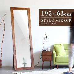 �X�^���h�~���[ �S�g ��^ �� �~���[ �p�� �Ǌ|�� ������� �V�R�� ���C�ݕ� �C���e���A �ؘg style SM4818 LBR �A�[�l arne ��