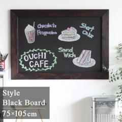 ���� �u���b�N�{�[�h �E�F���J���{�[�h ������ �E�F�f�B���O �J�t�F ���j���[�\ �Ǌ|�� �A���e�B�[�N �ؘg ������� STYLE BB6090 DBR ��