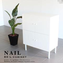 �T�C�h�{�[�h �L���r�l�b�g �� ���r���O�{�[�h ���{�� �����i �k�� �z���C�g ��80 ���[ 2�i nail 80L cab ��