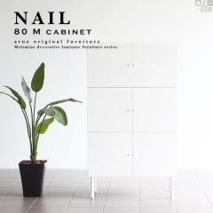 �T�C�h�{�[�h �L���r�l�b�g �� ���r���O�{�[�h ���{�� �����i �k�� �z���C�g ��80 ���[ 3�i nail 80M cabi ��
