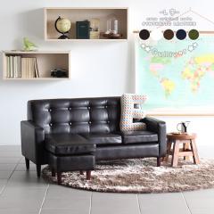 �L�b�Y�\�t�@�[ �x�b�h �J�E�`�\�t�@ ������v �R���p�N�g 3�l�|�� L�� �\�t�@ �q���p �\�t�@�[ Gulliver �K���o�[ ���� ��