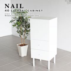 �T�C�h�{�[�h �z���C�g �L���r�l�b�g �� ���^ �X���� ���� ���ʎd�グ �Ƌ� �f�X�N�T�C�h �Q�� �{�I ���t�� ���[ ������� nail 40L ches