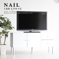 �e���r�{�[�h �z���C�g ���� �����i �e���r�� ���ʎd�グ �Ƌ� TV�� 120 ������� ���[�t�� nail 120LTV+C ��