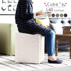 �X�c�[�� ���փX�c�[�� ���[�X�c�[�� �k�� �X�N�G�A �֎q �x���` �\�t�@�[ �w������Ȃ� Cube�fs L40 NS-7 ��