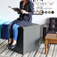 �X�c�[�� �֎q �k�� �J�E���^�[ �x���` �\�t�@�[ �w������Ȃ� Cube�fs H58 NS-7 ��