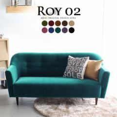 ���r���O�\�t�@�[ �k���� 3�l�|�� �\�t�@ �O�l�|���\�t�@�[ ���{�� Roy02 3P ���P�b�g �x���A ��
