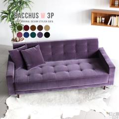 �\�t�@ 3�l�|�� 3�l�p �z����\�t�@ ���r���O�\�t�@ ������� ���C�h�\�t�@ �\�t�@�[ �k�� �J�t�F ���{�� Bacchus W 3P ��