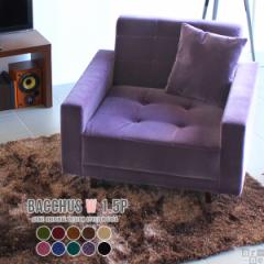 �\�t�@ 1�l�|�� �k�� ���[�\�t�@�[ �I�t�� ���[�^�C�v �z�e�� ���r���O�\�t�@ ������� ���{�� ���C�h Bacchus W 1.5P ��